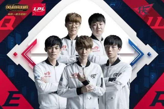 若塔的高光 若塔的高光