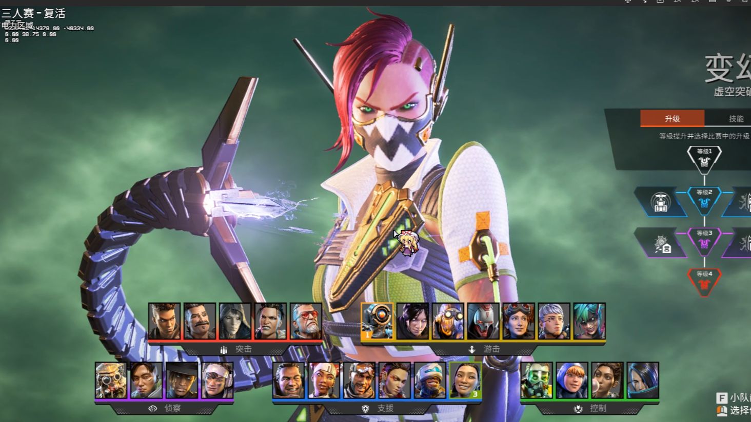 而刘国梁则 而刘国梁则