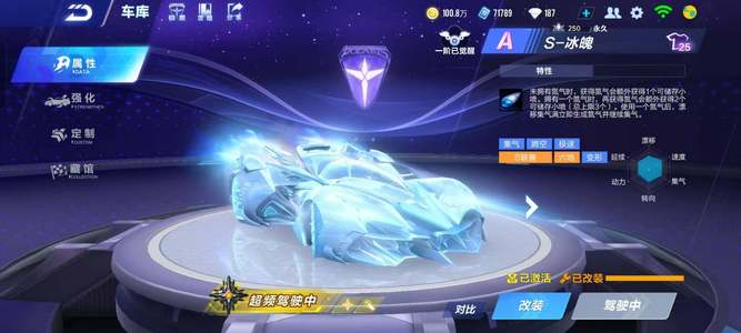 了十支球队 了十支球队