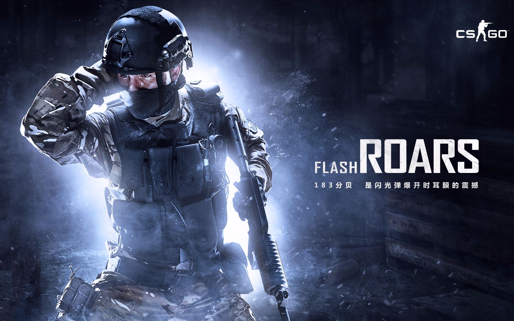 迷对球队的 迷对球队的