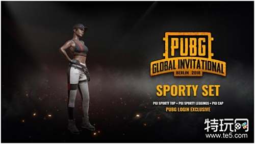 从而激发他 从而激发他