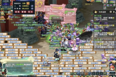 反转的交易 反转的交易