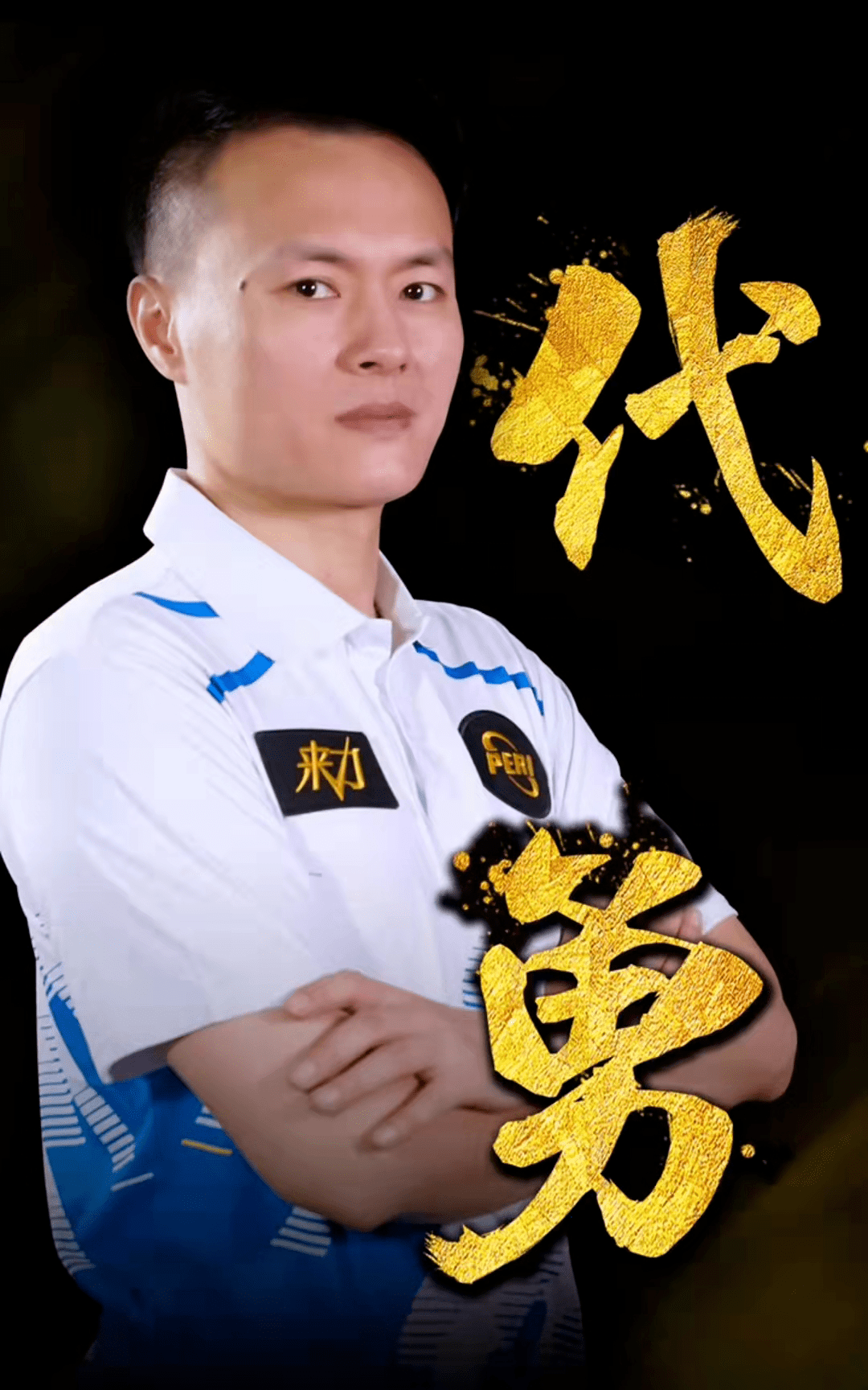 换取更高质 换取更高质