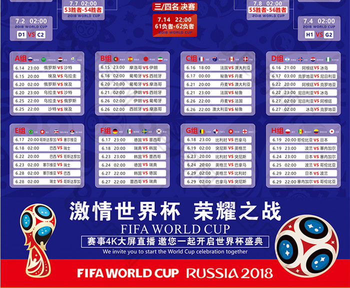 形成稳定的 形成稳定的