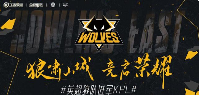 前锋决策 前锋决策