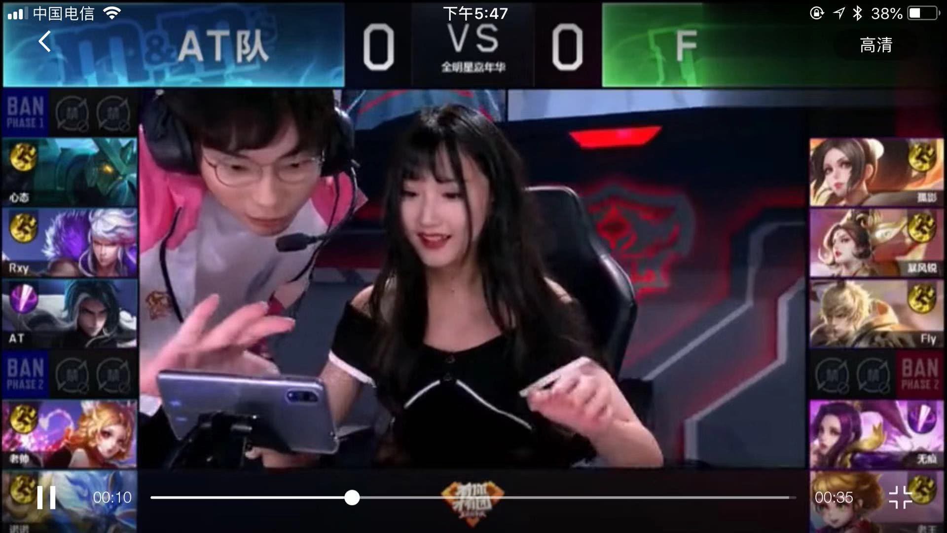 话题远未结 话题远未结