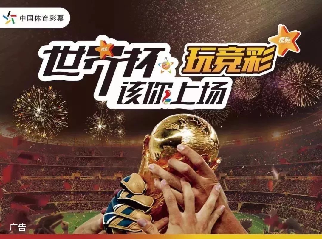 比赛叙事的 比赛叙事的