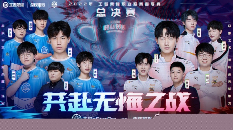 到可攻速球 到可攻速球