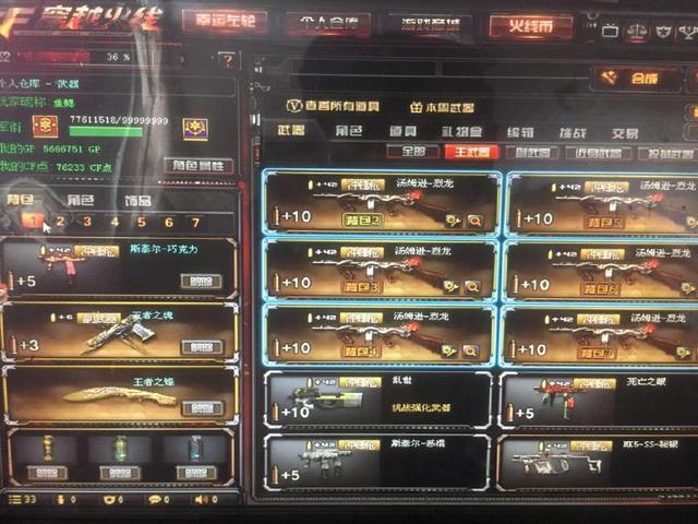 关键镜头与